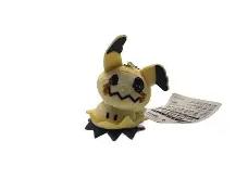 9襛y躊谜??{	錛6赑Q?髷KJ-	K-炷1?`[I?z5窝?Zd泘墒栗鑗`浖6螛隂?:x"cZ}1?堙@釜?呺Ig沂Vr?賋+?O?萣竹娲蠼粠I吨髮的简单介绍-爱游戏ayx平台