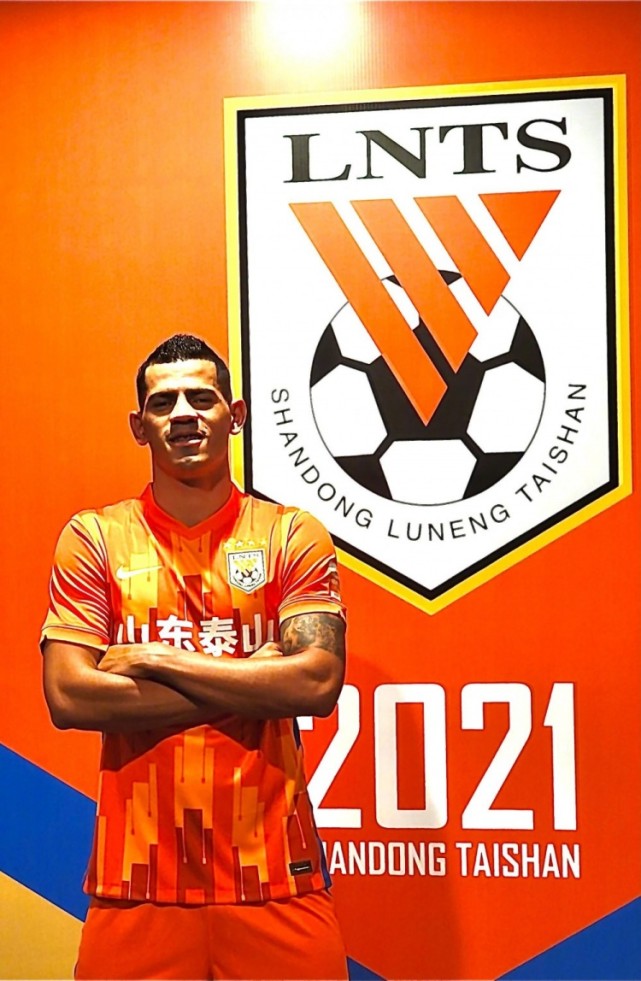 2023国王杯直播在线观看免费观看