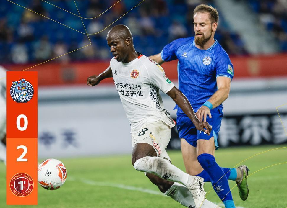 2023国王杯直播在线观看免费观看