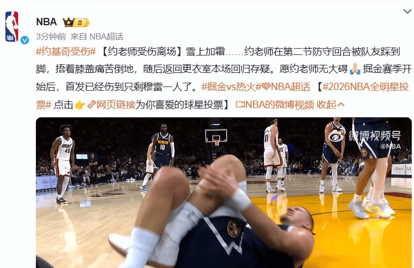 CBA季后赛赛程吃紧；洛杉矶快船今晚篮板制胜；质疑声仍在；赛季目标并未改变的简单介绍